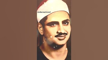تلاوة رائعة من #سورة_القصص للقارئ الشيخ #محمد_صديق_المنشاوي رحمه الله تعالى من #الأقصى