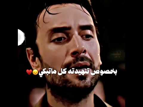 كوتشاري كل مايشوف دموع اسماء يتنهد ملاحظين هذه البحر سوف يفيض عادل اسماء مسلسلات تركيه اليني عروج