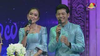 រាត្រីពណ៌ស្វាយ(violet night)_2-6-2019_Part 4