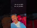 واكتبك في اول سطر و اكتبك في اخر سطر 