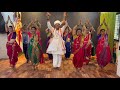 Gajar maulicha dance choreography  dindivaari dance  shree dance academy