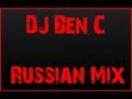 DJ Ben C - Russian Donk Mix