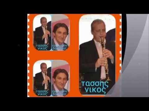 TAΣΣΗΣ ΝΙΚΟΣ -ΕΥΑΓΓΕΛΟΥ