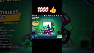 my love 💕 8-BIT Antivirus #brawlstars #brawl #brawlstarsgame #brawlstarsshorts #gaming #gamer #shots