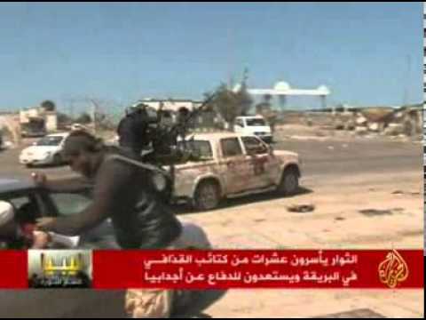 الثوار يعيدون السيطرة على البريقة