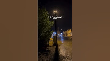 اسمعها بقلبك ❤️ تلاوة تهز المشاعر بصوت #يوسف_الصقير 🌿 #سورة_الشعراء #قرآن_كريم #راحة_نفسية #quran