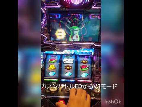 エウレカセブンAO 編集の練習