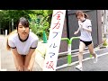 【全力】ブルマで走りたくなる坂【season6】