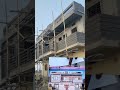 19 अगस्त 2025
