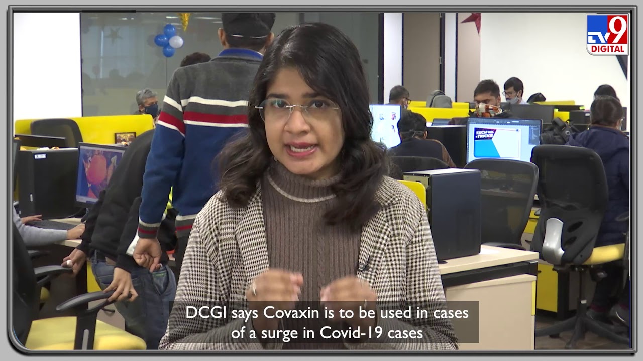 Covaxin controversy: What is it about