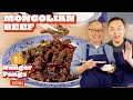 How To Make Mongolian Beef Better Than Takeout 蒙古牛肉 | Hunger Pangs