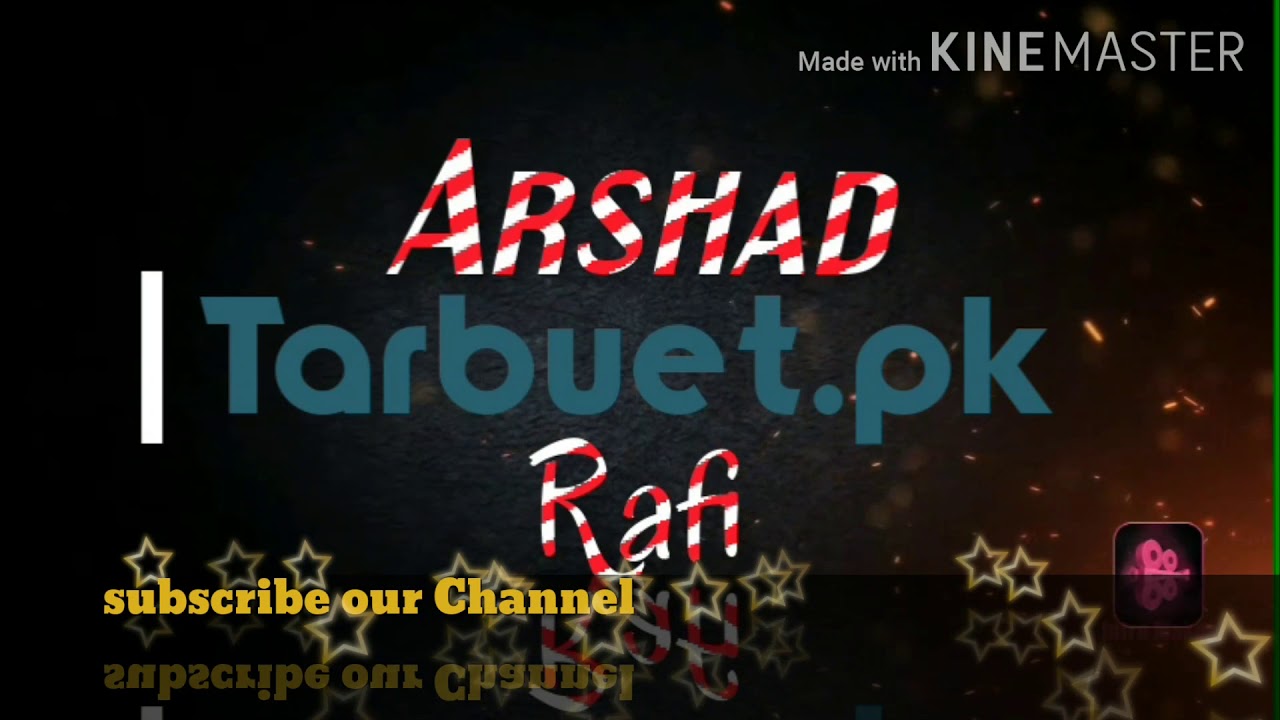 Taqdeer Ka Fasana Tarbuet to M.Rafi singing Arshad Rafi
