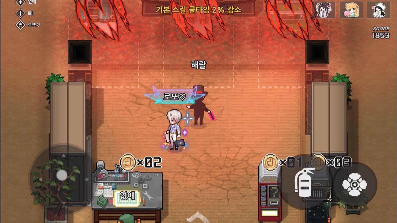 [좀비고] Act 오픈당일 파멸의균열-노말 4인 3라운드 진입 2026/2/5 오후 11시49분