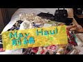 May Haul vol 1 ５月購入品&ハワイ購入品前編