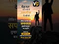 #upsc#ias#status#uppcs 2026-27#SDM