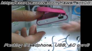 Mp3 screenshot 1