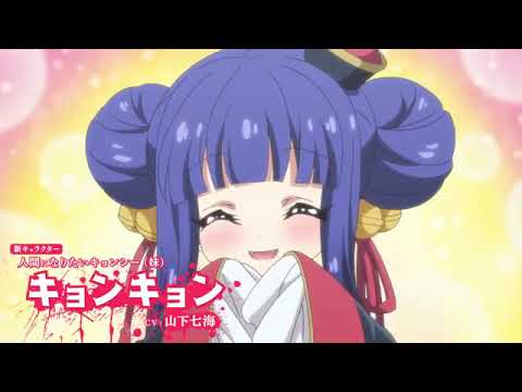 Download Dropkick On My Devil Anime S 2nd Season Reveals Promo Video For iPhone Free Wallpaper Dropkick On My Devil Anime S 2nd Season Reveals Promo Video HD