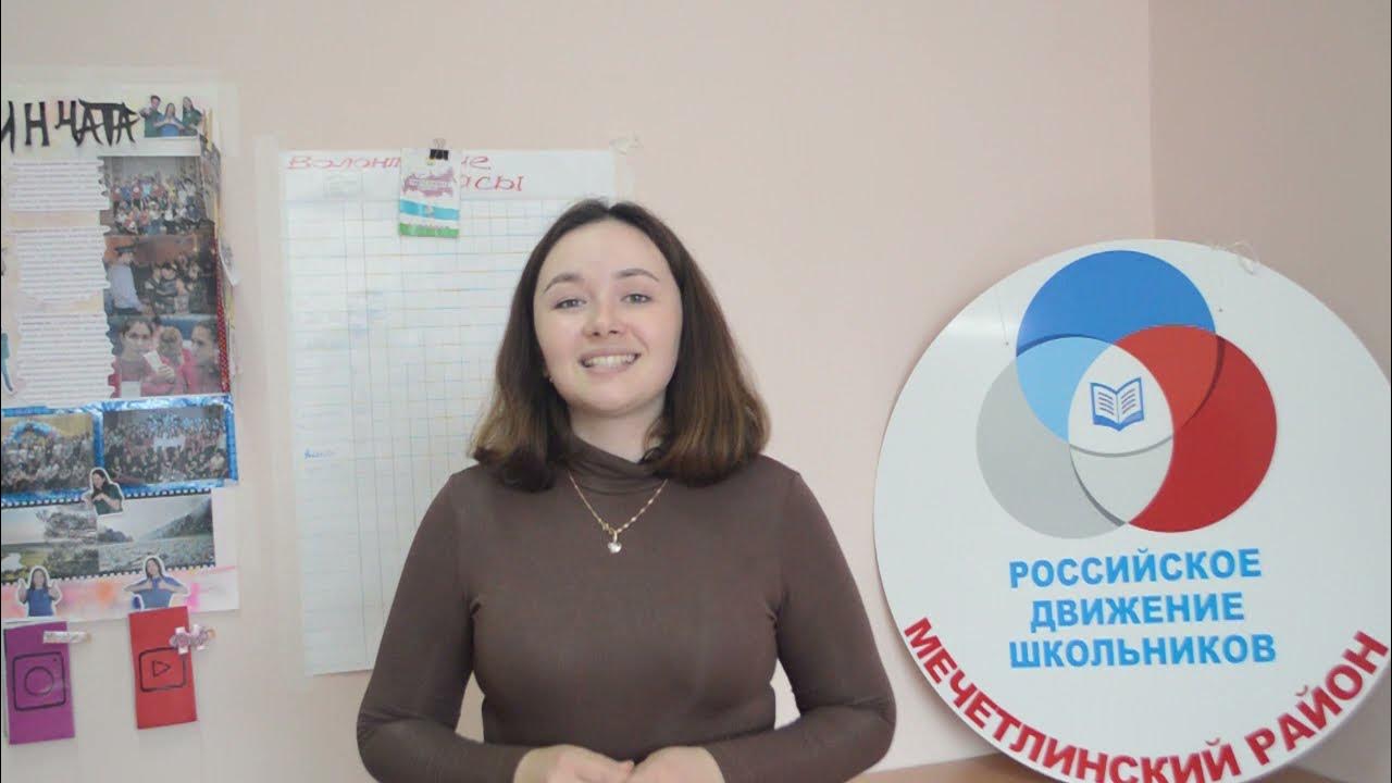 Росмолодежь картинки. Росмолодежь. Грантовый конкурс молодежных инициатив. Видео-визитка проекта росмолодежь. Видео визитка на грант росмолодежь.