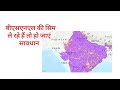 BSNL ki sim le rahe hain to ek chij jarur check Karen. jio. Airtel. vi