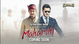 Maharshi (Hindi) Coming Soon | Mahesh Babu, Pooja | Tv Par Pehli Baar Premiere Only On #Goldmines TV