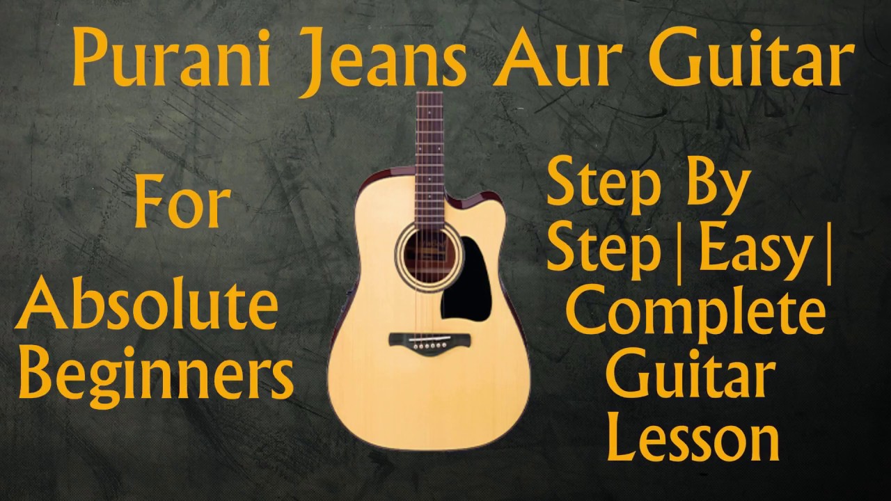 Purani Jeans Aur Guitar Muhalle Ki Chhat Aur Mere Yaar