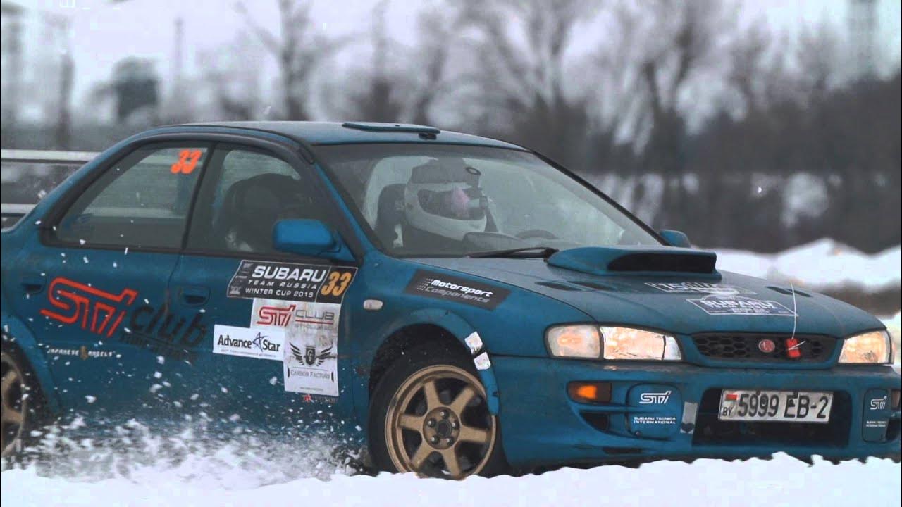 Пр гонять. Subaru Team Russia. Кубок Subaru. Subaru Team шипы. Subaru Team Russia 2022 год.