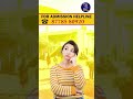 Raththinam Engineering College|Coimbatore | Admission 2025-26