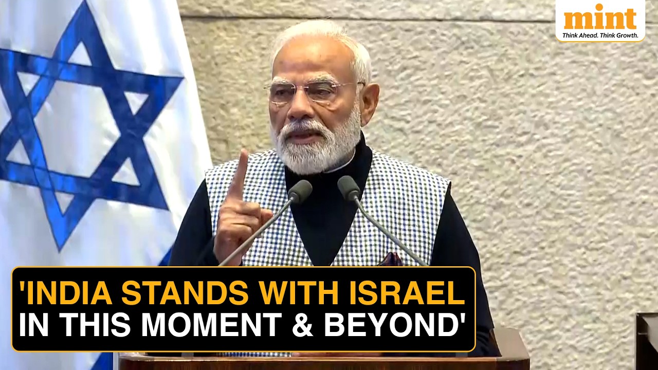«Индия поддерживает мир в Газе»: премьер-министр Моди выступил перед израильским парламентом, пол...