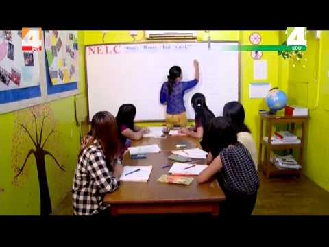 Myanmar English Learning & Training Part 45