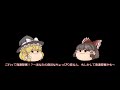 これって発達障害！？～あなたの身近なちょっぴり変な人、もしかして発達障害かも～