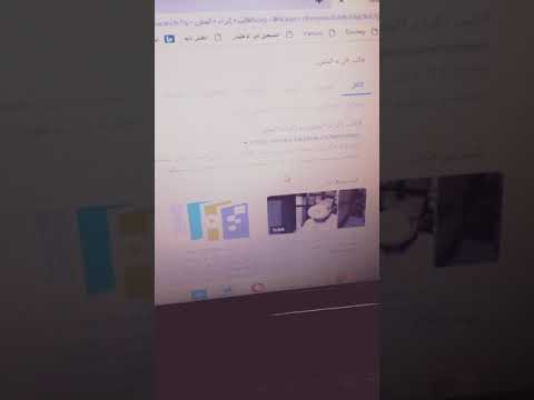 فوائد شرب المركز