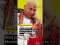 🙏🌹🌹🙏 #guruji #gurujilovers #reels #shortvideo #gurujinamaste #shortsviral #ommnamhashivaya