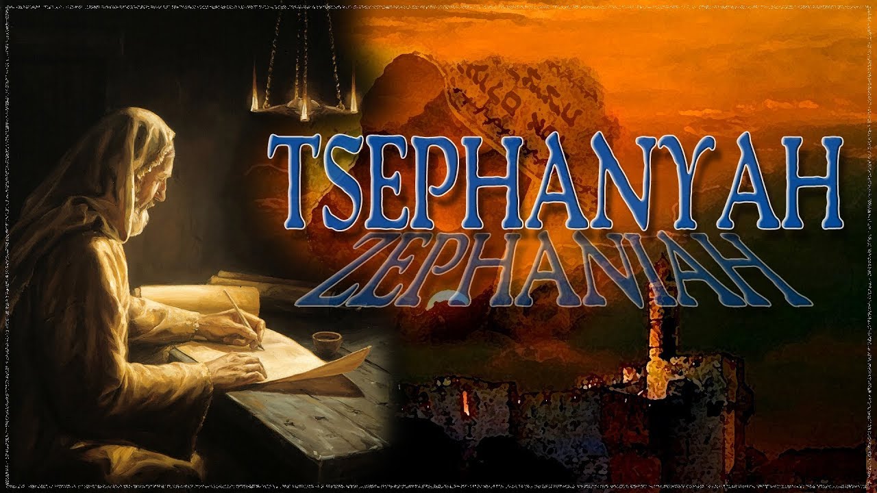 The Book of Zephaniah - YouTube