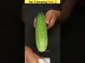 Top 10 Amazing Facts About Food 🥑🥝 #healthyfood #foodfacts