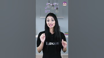 Exponential showdown:5^22 or 3^33 Discover the greater value! #ytshorts #byjus
