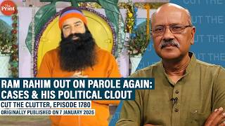 Rape convict Ram Rahim out on parole as Punjab votes in civic polls: His political clout & the cases