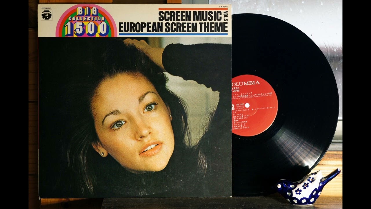 LPレコードで映画音楽 ”鉄道員” ”ロシアより愛をこめて” ”モア” 他 全６曲 - Screen Themes - 