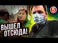 МАГАЗИН ПЯТЕРОЧКА! ПРОСРОЧКА! ТУХЛЯК В МАГАЗИНЕ! АДМИНИСТРАТОР МАГАЗИНА!