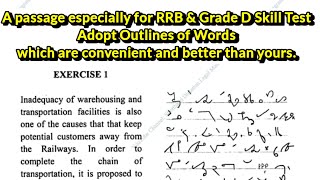 80 Wpm For Rrb Grade D Skill Tests By Sir Av Kushwaha Shorthand Dictation Legal Matters