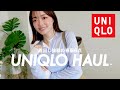 【UNIQLO HAUL】ユニクロの春服6点🌸🤍着回し抜群アイテム！可愛すぎて全部買ってしまう🤦