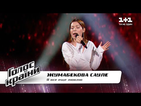 Video: Vendpushimet Më Të Mira Të Ukrainës