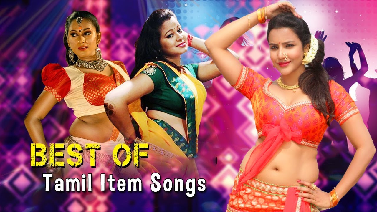 Best Of Tamil Item Songs MP3 Songs Collection 2025 YouTube best-of-tamil-item-songs-mp3-songs-collection-2025-youtube