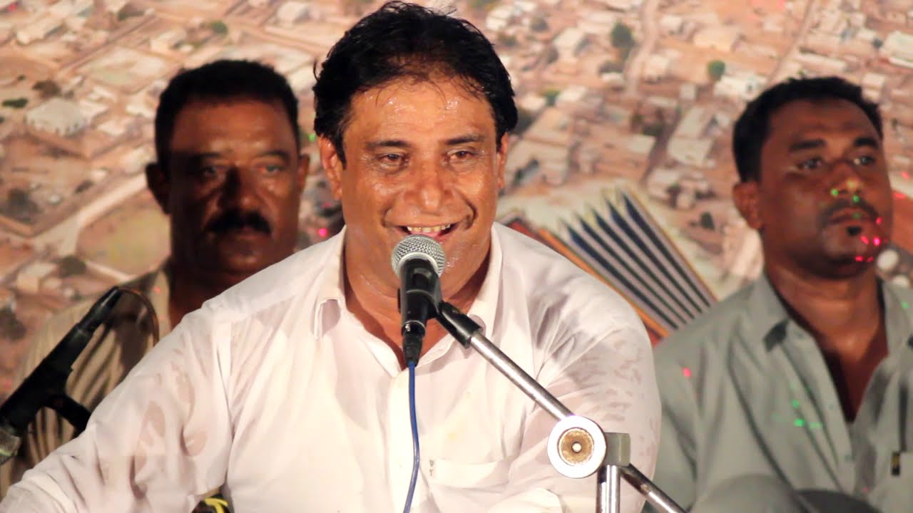 Negha Ha Go Mna (( Shoukat Safar)) Latest Balochi Song