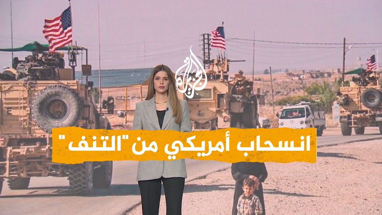 ����� | ����� ���� ������...�� ������ �������� �������� �� ����� ����ݿ
 - نشر قبل 18 دقيقة