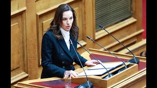 Ομιλία της Υπουργού Τουρισμού, Όλγας Κεφαλογιάννη στην Ολομέλεια της Βουλής - 07/03/2025