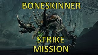Guild Wars 2 - Strike 3 - The Boneskinner (First Attempt)