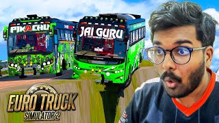 Jia Guru Jinn vs Pikachu Dangerous Road Trip !!! ft.@TOMGAMINGyt88