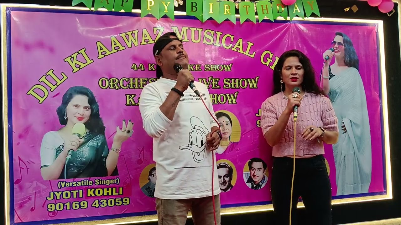 Tumse milkar Na jaane Kyun 