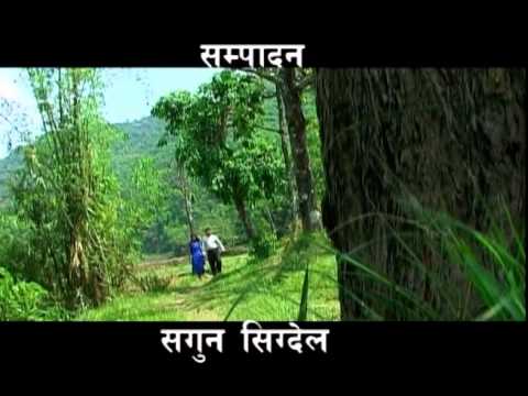 Bima Kumari Dura - Barko Chhayalai