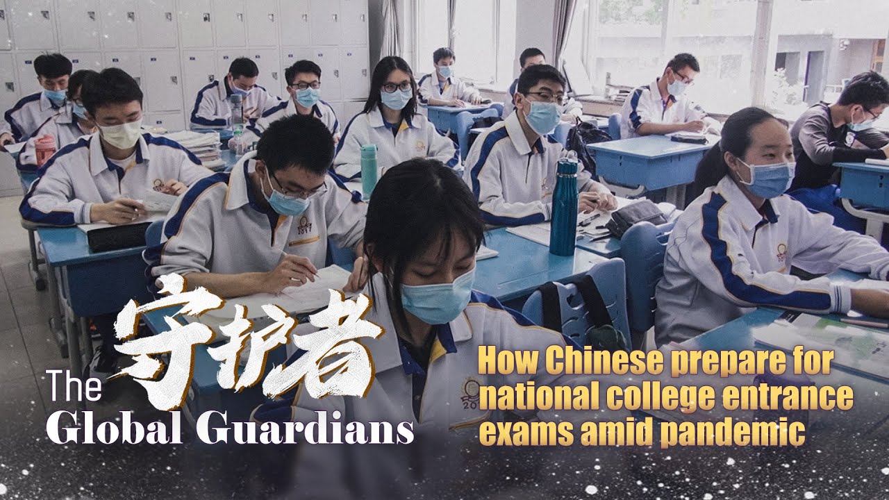 The Global Guardians How Chinese Prepare For National College Entrance the-global-guardians-how-chinese-prepare-for-national-college-entrance